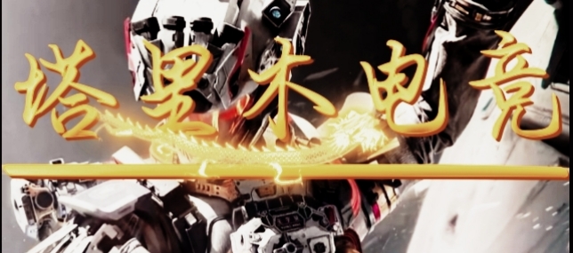 轮播图